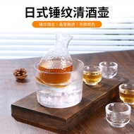 BW66# Alternative Sake Wine Set Japanese Creative Chilled Sake Plum Wine Sake Cup Glass Curling Iron Liquor Wine Glass 9