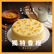 【冷凍店取-心軟乳酪】淋面蛋糕-獨特香橙(300gx1)