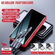 30000mAh ​mobile power supply 18W powerbank fast charging port portable charger PowerBank Built-in 3