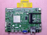 เมนบอร์ด SKYWORTH รุ่น 32E510 พาร์ท 5800-A6M88G-0P10 #661