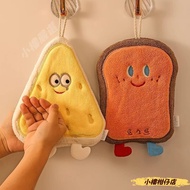 Cute Hand Towel Hand Towel Towel Hanging Hand Towel Absorbent Towel Bathroom Kitchen Hand Towel Cora