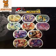 Pokemon Mezastar Stardust Ver.1/2 –6-Star Pokemon White Tag Premium Backup Disk