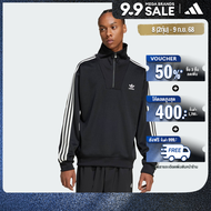 adidas ไลฟ์สไตล์ เสื้อแทรคคอสูงปิดคอ Adicolor ผู้ชาย สีดำ IZ4803