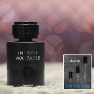 Wayfarer Intense EDP by Pendora Scents : Paris Corner น้ำหอมแบ่งขาย 2ml 5ml 10ml แท้ทุกหยด (dupe The