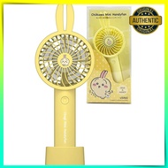 Tama Electronic Industry Character Series Handheld Fan SK121 - Lightweight & Compact, Adjustable Win