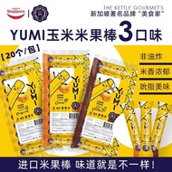 ✨6.27 Corn Crackers Sticks Cereal Cheese Rolls Corn Sticks Healthy Casual Snacks