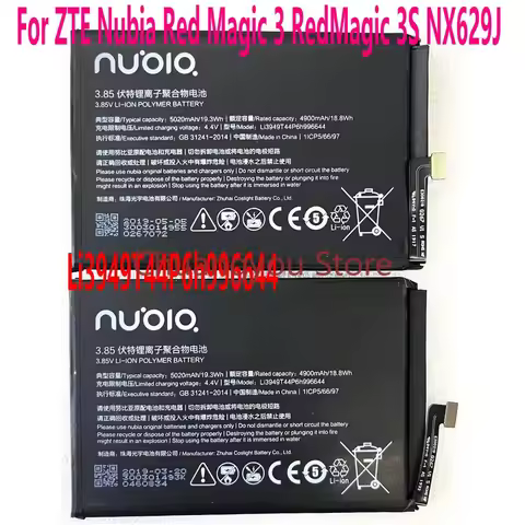 2024 Li3949T44P6h996644 Battery for ZTE Nubia Red Magic 3 RedMagic 3S NX629J Mobile Phone New