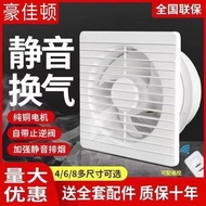 Exhaust Fan Bathroom Ventilation Fan Wall Glass Window Type Kitchen Exhaust Fan Bathroom Exhaust Fan