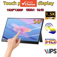 14-Inch Touch Portable Monitor, 1.5K 1920x1200, Laptop Dual-Screen Display, Compatible with 5/XSS/Sw