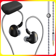 Uareliffe 7HZ G1 In-ear Headset Add Case 10mm Dynamic Driver Tuning Music Game Earbud