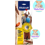 Vitakraft - Vita Nature Red Club Millet, 80g, Perfect Snack for Birds 80g