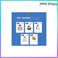 Dongwon Tuna BTS Jin Special Edition Set (85g × 16 Cans: 4 Jin Edition + 12 Solid Tuna) + 2 Seal Sti