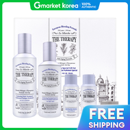 The face shop | ชุดบำรุงผิวหน้า The Therapy สูตรเพิ่มความชุ่มชื้น เซ็ตพิเศษ x2 ชิ้น