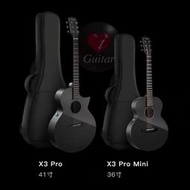 【iGuitar】Enya X3 PRO/Mini 41吋AJ缺角桶型/36吋Mini ㄧ體式碳纖維加振民謠吉他