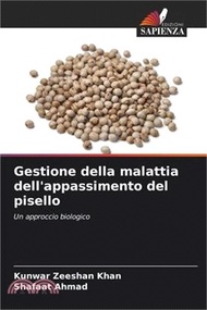 Gestione della malattia dell'appassimento del pisello