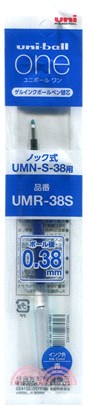 三菱uni uni-ball one 鋼珠筆芯 0.38-藍