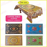 150cm x 90cm Rectangle Coffee Table Cloth