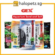 GEX Best Aquarium Soil & Sand (Killfish | KillfishRedSoil | Akadama | Water plant | Shrimp | Best Bi