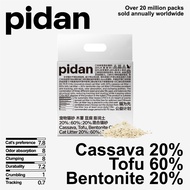 pidan Cassava Tofu Bentonite Mix Cat Litter [Strong Odor Control & Fast Clumping]