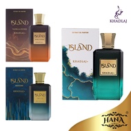 Island / Island Dreams  / Vanilla Dunes / Extrait de Parfum 100ml By Khadlaj