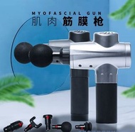 筋膜槍按摩槍深層肌肉放鬆電動高頻震動靜音健身按摩器