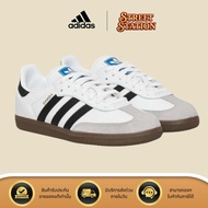 Adidas Samba OG white B75806