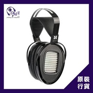 HIFIMAN ARYA UNVEILED 平板單元耳機