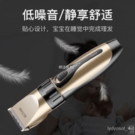 🚓Rechargeable Hair Clipper Electric Clipper Electric Baby Children Electrical Hair Adult Razor Baby Hair Clipper