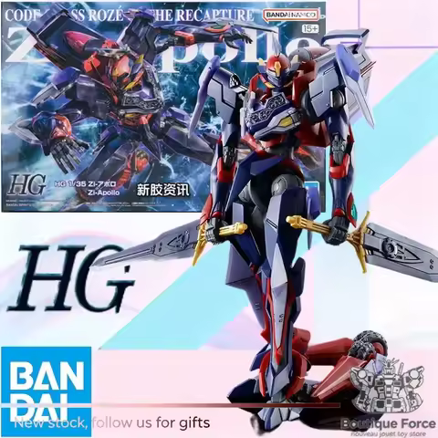 Bandai CODE GEASS Rosé of Recapture Zi-APOLLO UZZ-001s Plastic Model Kit 1/35 HG High Articulation K