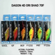 LURE,DAGON 4D ORI SHAD 70F