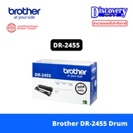 Brother DR-2455 Drum Unit Black ดรัมแท้ สำหรับ HL-L2370DN L2375DW L2385DW MFC-L2715DW L2750DW L2770D