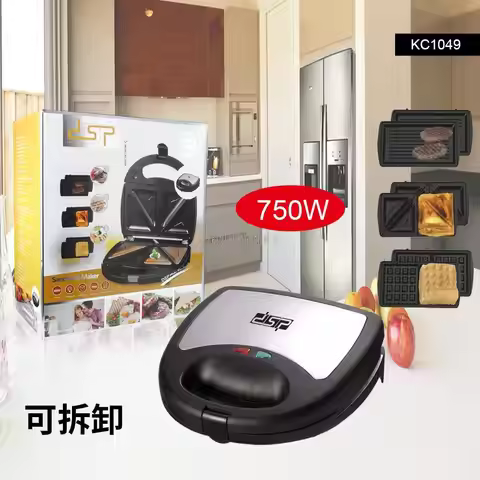 220V Home small sandwich breakfast machine three in one multifunctional toasted waffle machine