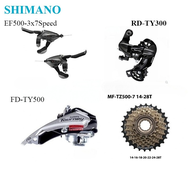 SHIMANO | SHIMANO Tourney 3x7 Speed Groupset Include EF500 TY300 Rear Derailleur TZ500 Cassette 28T