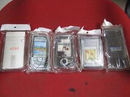 Nokia 6260 7610 N71 N90 N93水晶殼