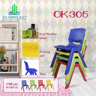 Kursi plastik Anak Olimplast/bangku sender anak/kursi plastik anak/