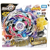 #Ready stock#TAKARA TOMY Japanese Beyblade Zero-G Beyblade Samurai Pegasis pegasus BBG-26 Original