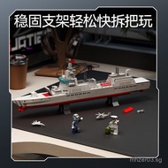 Baby semp208049Military Series055Destroyer assembly model boy small particle building block toy