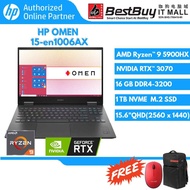 HP Omen 15-EN1006AX Laptop (3D3E8PA#UUF) - (15.6IN QHD/ Ryzen 9-5900HX/16GB DDR4 Ram/1TB SSD/RTX3070 8GB/Win10)