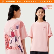 ANTA | เสื้อยืดแขนสั้นคอตตอนแท้ ร่วมกับ Naruto