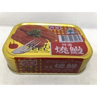 Tongrong Roasted Eel 100g With Rice With Noodles Yuansheng Multigrain