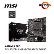 MSI A520M-A PRO AM4 MICRO ATX MOTHERBOARD