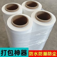 For times4Stretch Wrap Plastic Film Labeling Wrap Industrial Film50cmPE Stretch Wholesale Packaging 