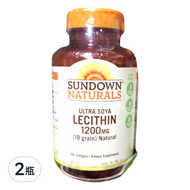SUNDOWN NATURALS 日落恩賜 超級61頂級卵磷脂膠囊  1.8g  100顆  2罐