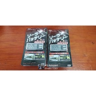 jam solar japan display