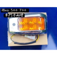 Hino 500 700 Door Blinker LED Yellow Light