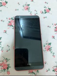 【出清】故障品 HTC 橘色邊 零件機 智慧型手機 安卓 Android