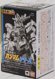 Bandai 超合金の塊 ガンダムシリーズ 超合金之塊 機動戰士 高達 GUNDAM 第四彈 GM-14 Unicorn Gundam 02 Banshee (Destroy Mode) 獨角獸高達 