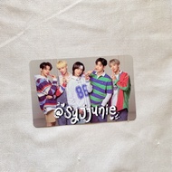 Txt TOMORROW BY TOGETHER GROUP PHOTOCARD 4OlN ROUND 1st 4OIN FOREUL