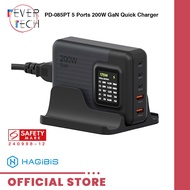 HAGIBIS PD-085PT 5 Ports 200W GaN Quick Charger: Smart Digital Display Fast Charging Time-saving Low