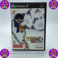 World Soccer Winning Eleven 5 Final Evolution (Japan)
